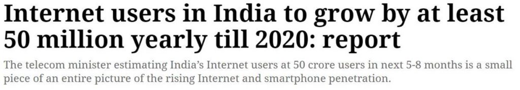 Statistics - Internet Users in India